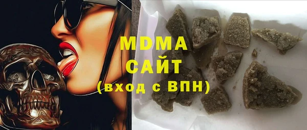 марки lsd Алзамай