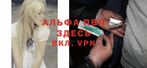 бутик Алексеевка