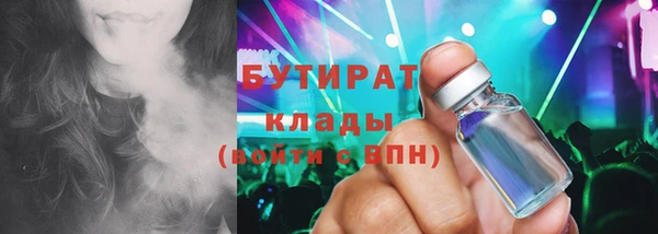 apvp Абаза