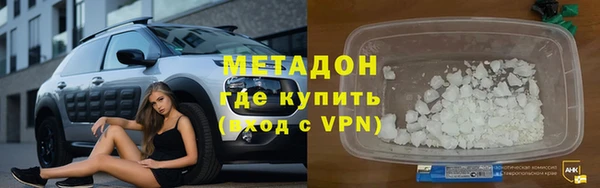 бутик Алексеевка
