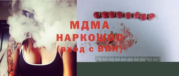 марки lsd Алзамай