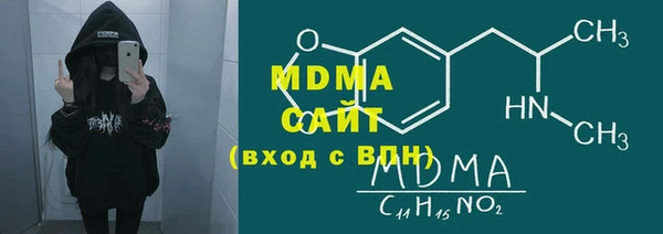 марки lsd Алзамай