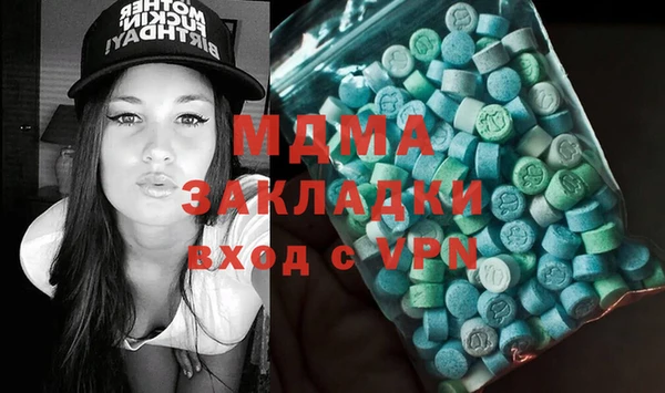 каннабис Алексин