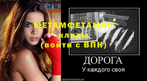 твердый Ельня