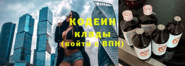 марки lsd Алзамай