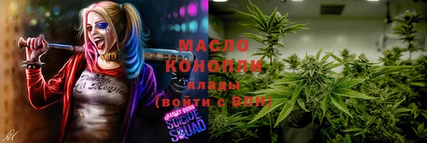 бутик Алексеевка