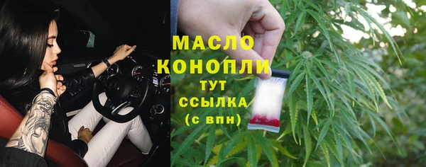 каннабис Алексин