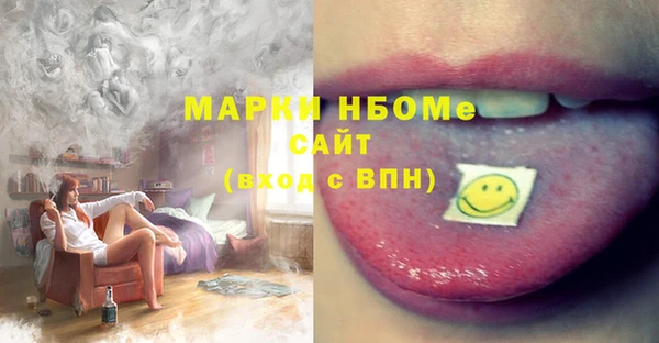 бутик Алексеевка
