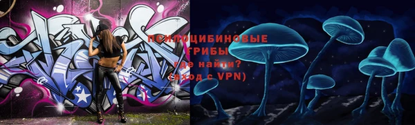 марки lsd Алзамай